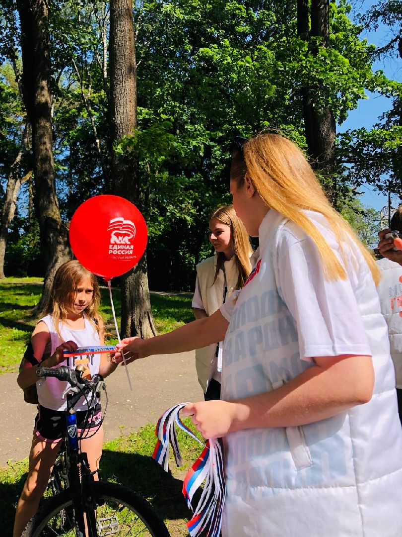 Руза, День России, Молодая Гвардия, патриотизм, триколор