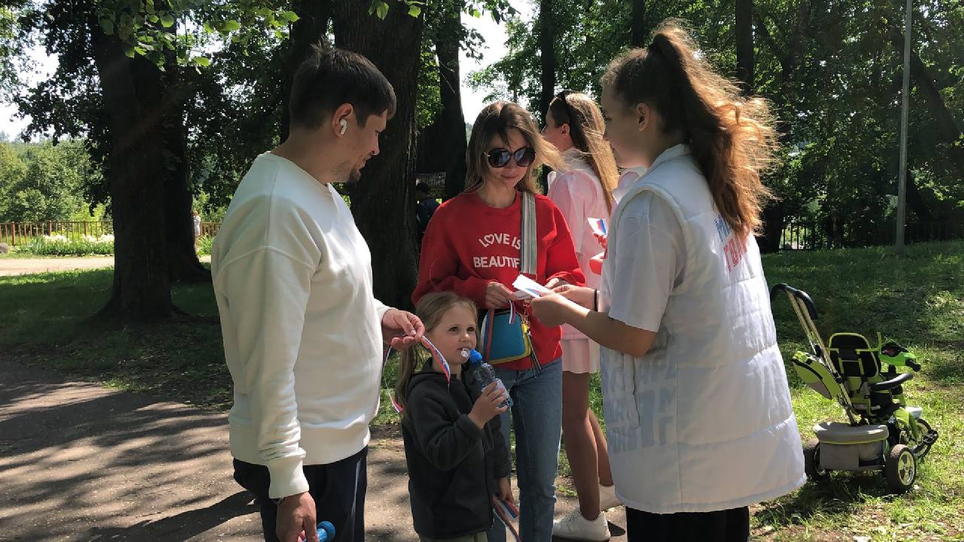 Руза, День России, Молодая Гвардия, патриотизм, триколор