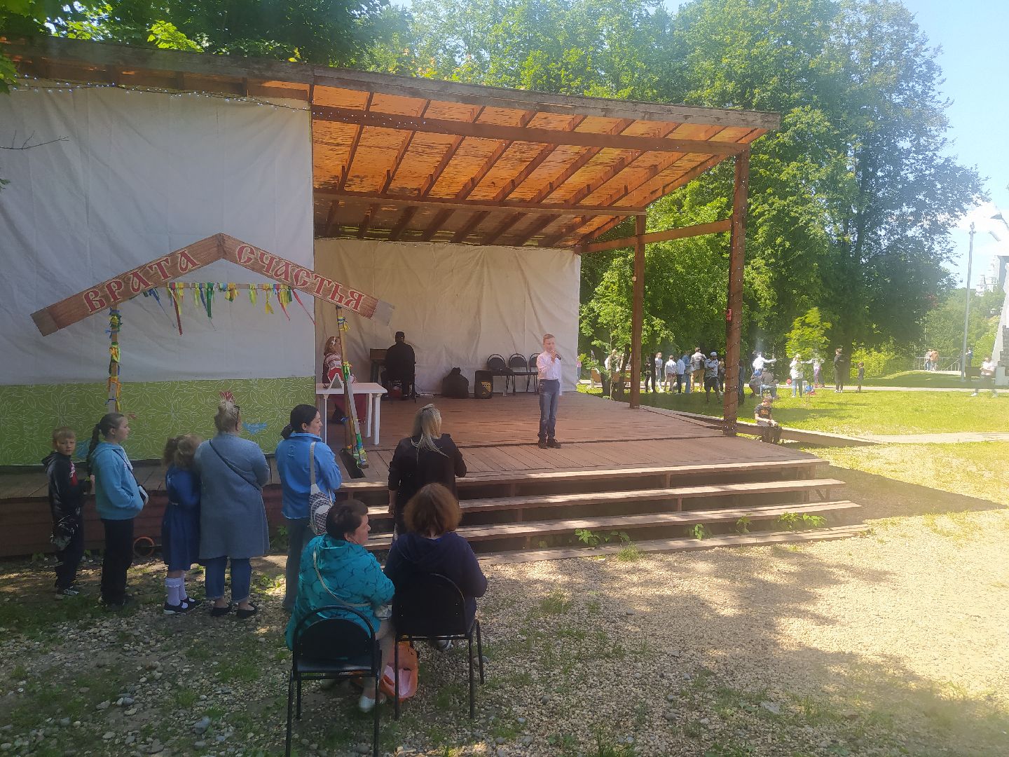 Истра, день России, культура, концерт