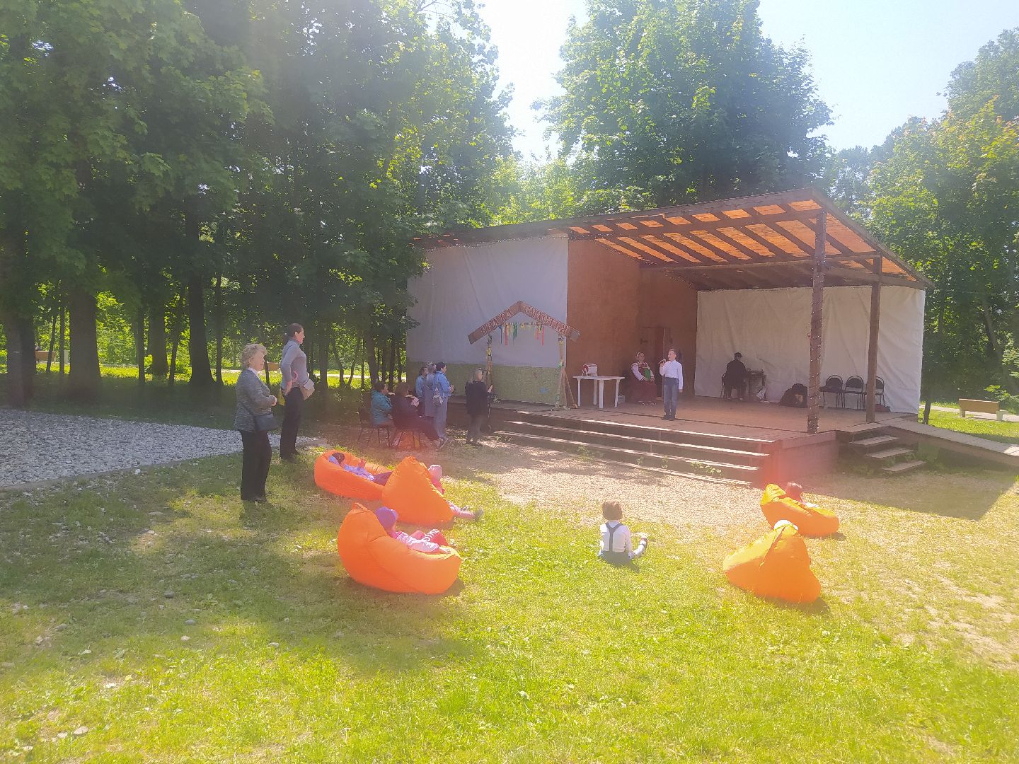 Истра, день России, культура, концерт