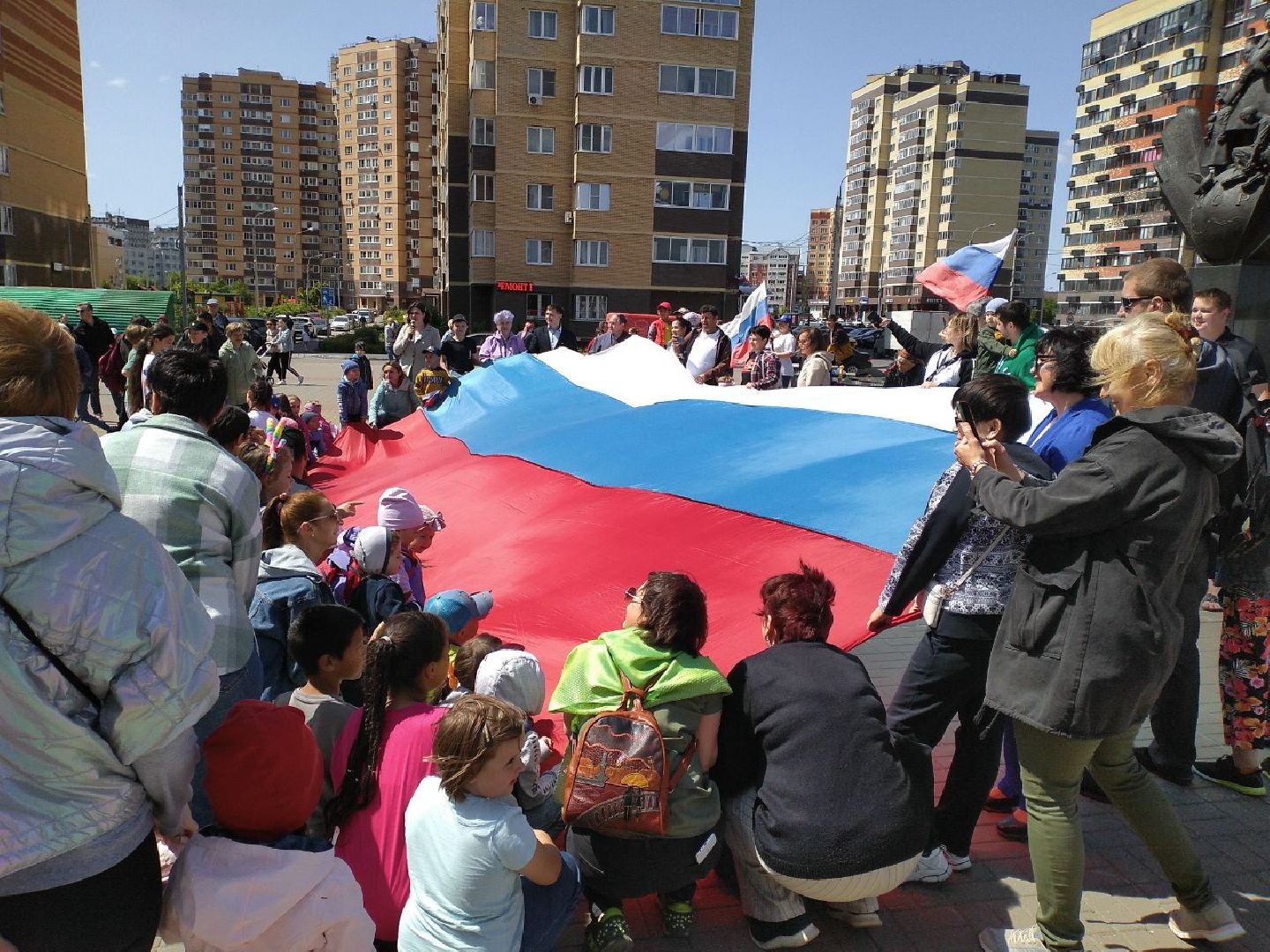 праздник, День России, дети, акция, Лосино-Петровский