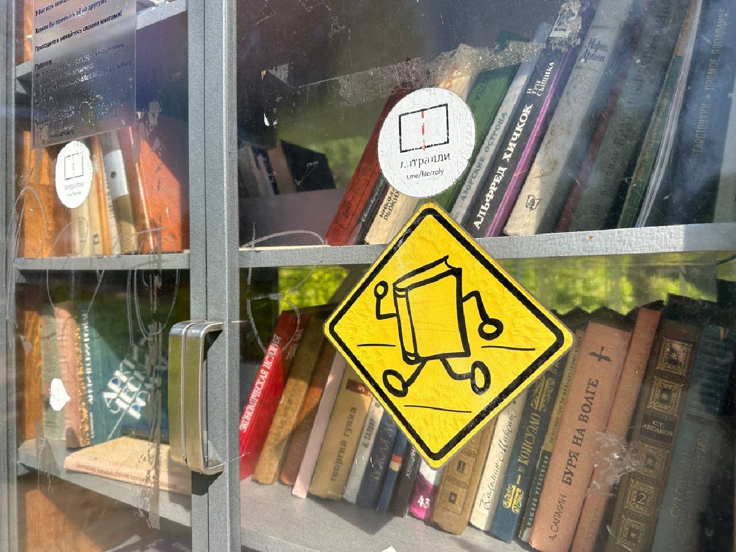 Реутов, День России, Фабричный пруд, праздник, мерорприятия