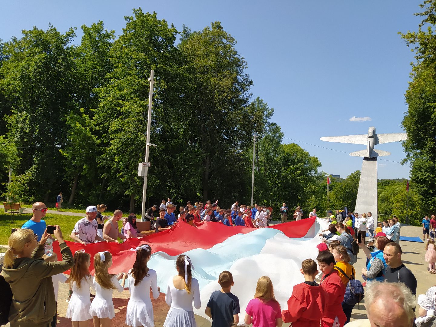 Истра, день России, триколор, флаг