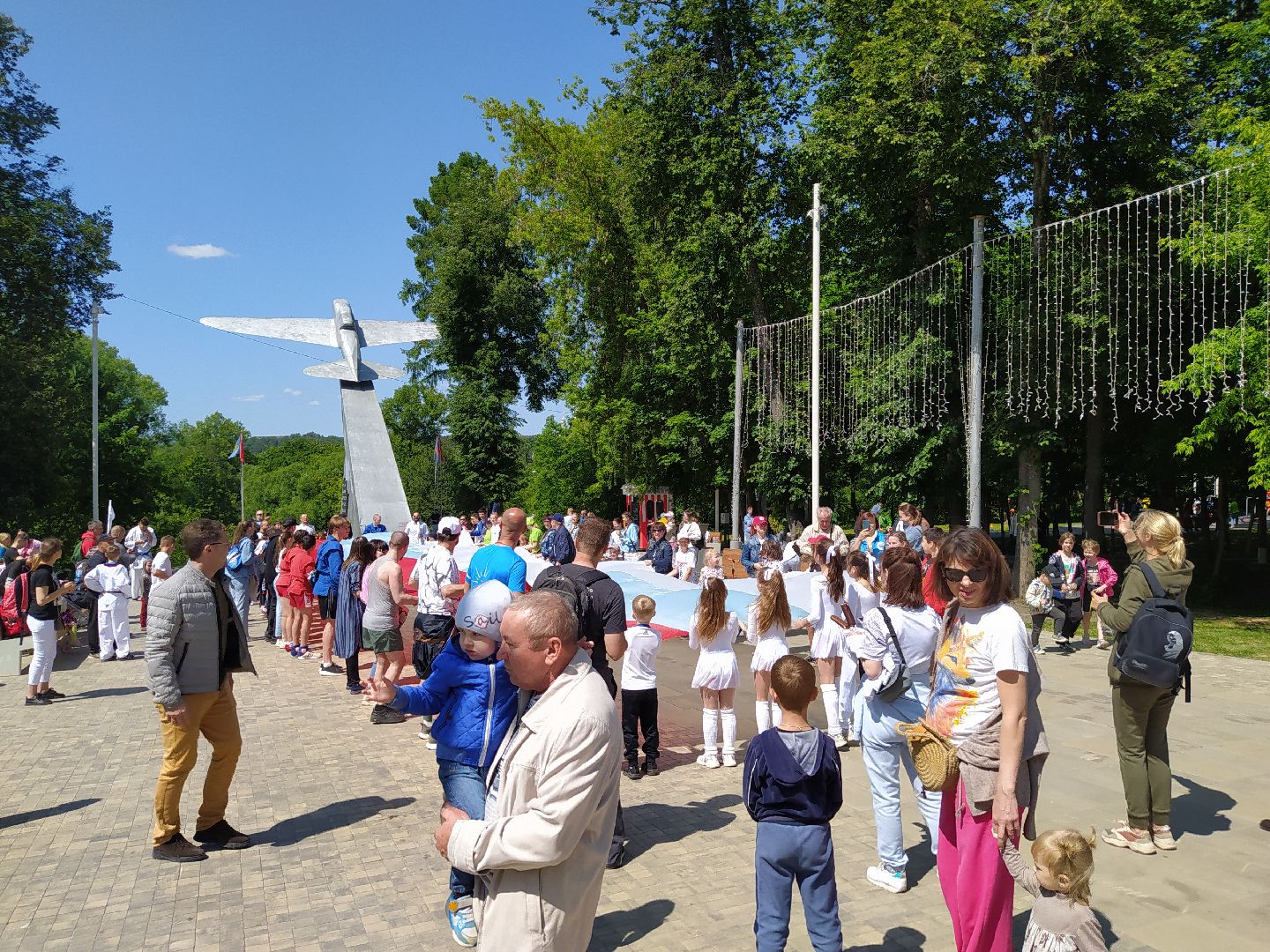 Истра, день России, триколор, флаг