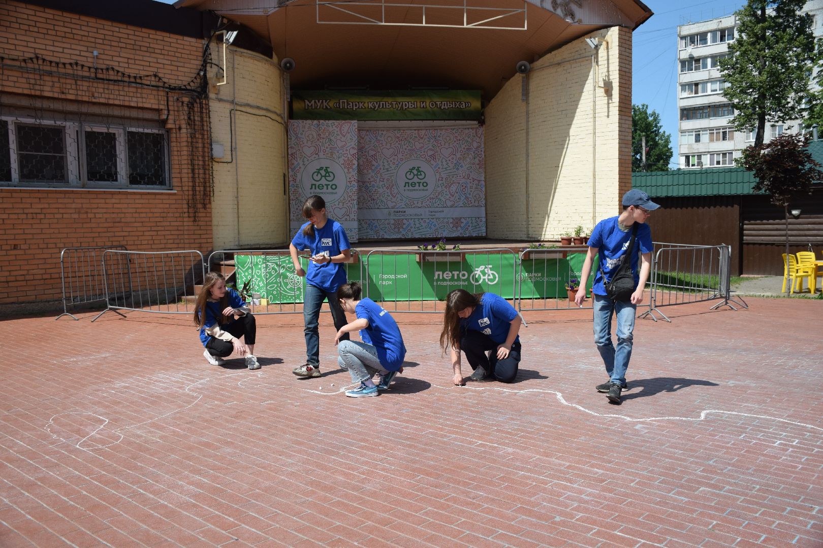 Павловский Посад, городской округ Павловский Посад, акция, день России, дети
