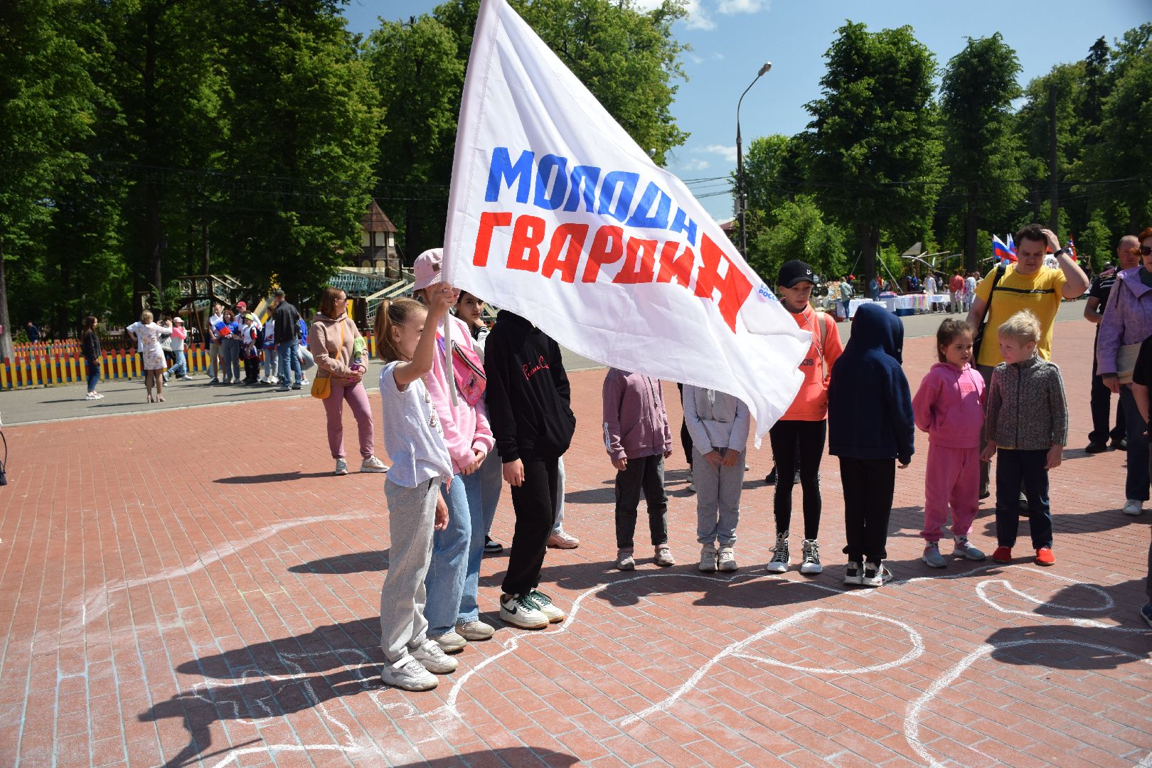 Павловский Посад, городской округ Павловский Посад, акция, день России, дети