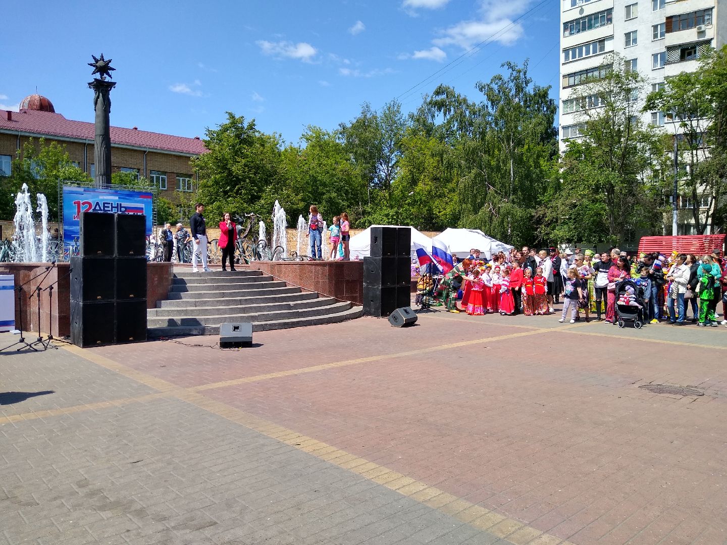 Раменское, общество, гимн на праздничном мероприятии в День России