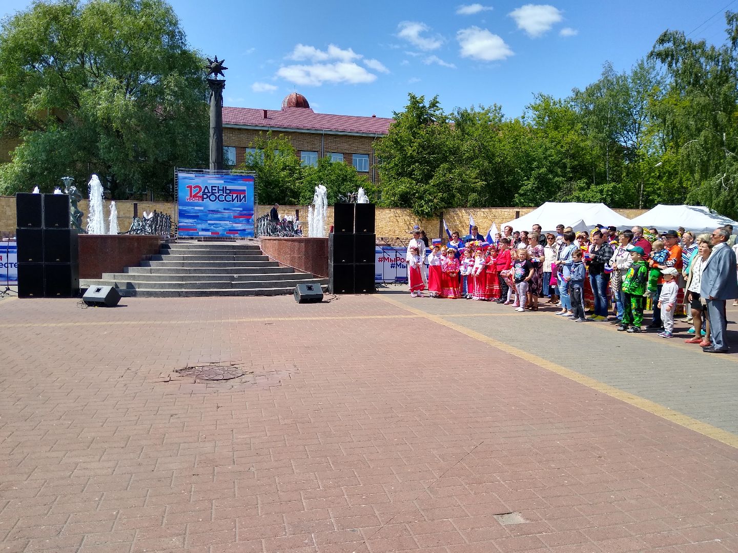 Раменское, общество, гимн на праздничном мероприятии в День России