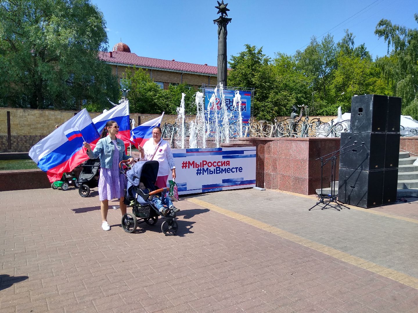 Раменское, общество, гимн на праздничном мероприятии в День России