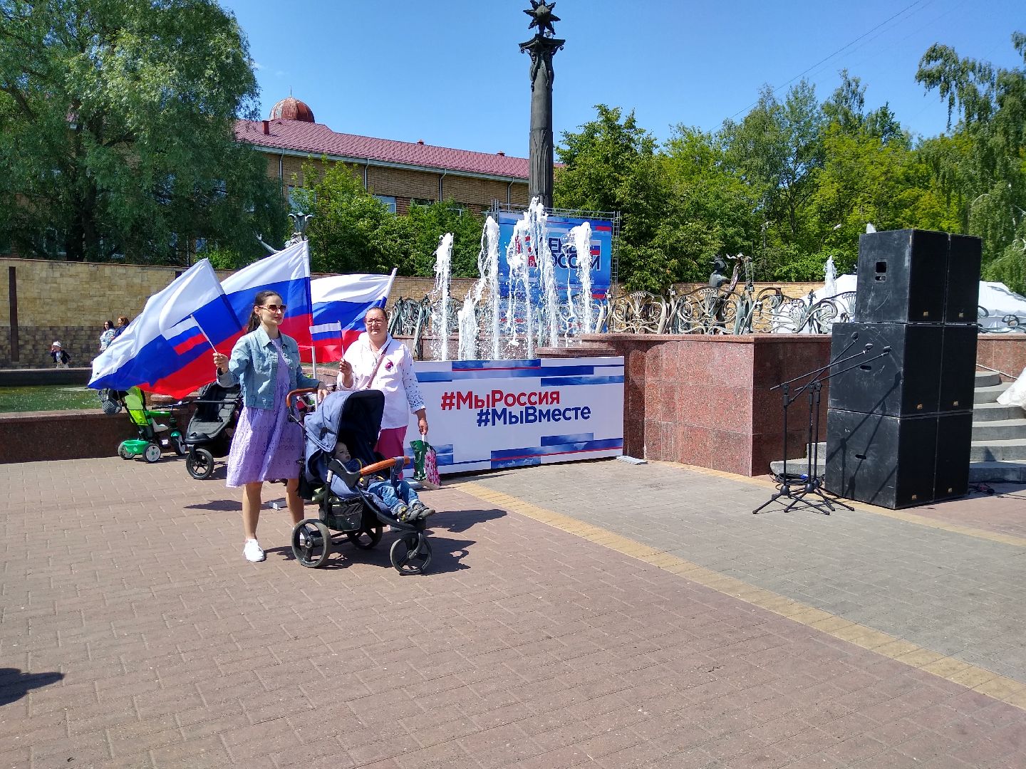 Раменское, общество, гимн на праздничном мероприятии в День России