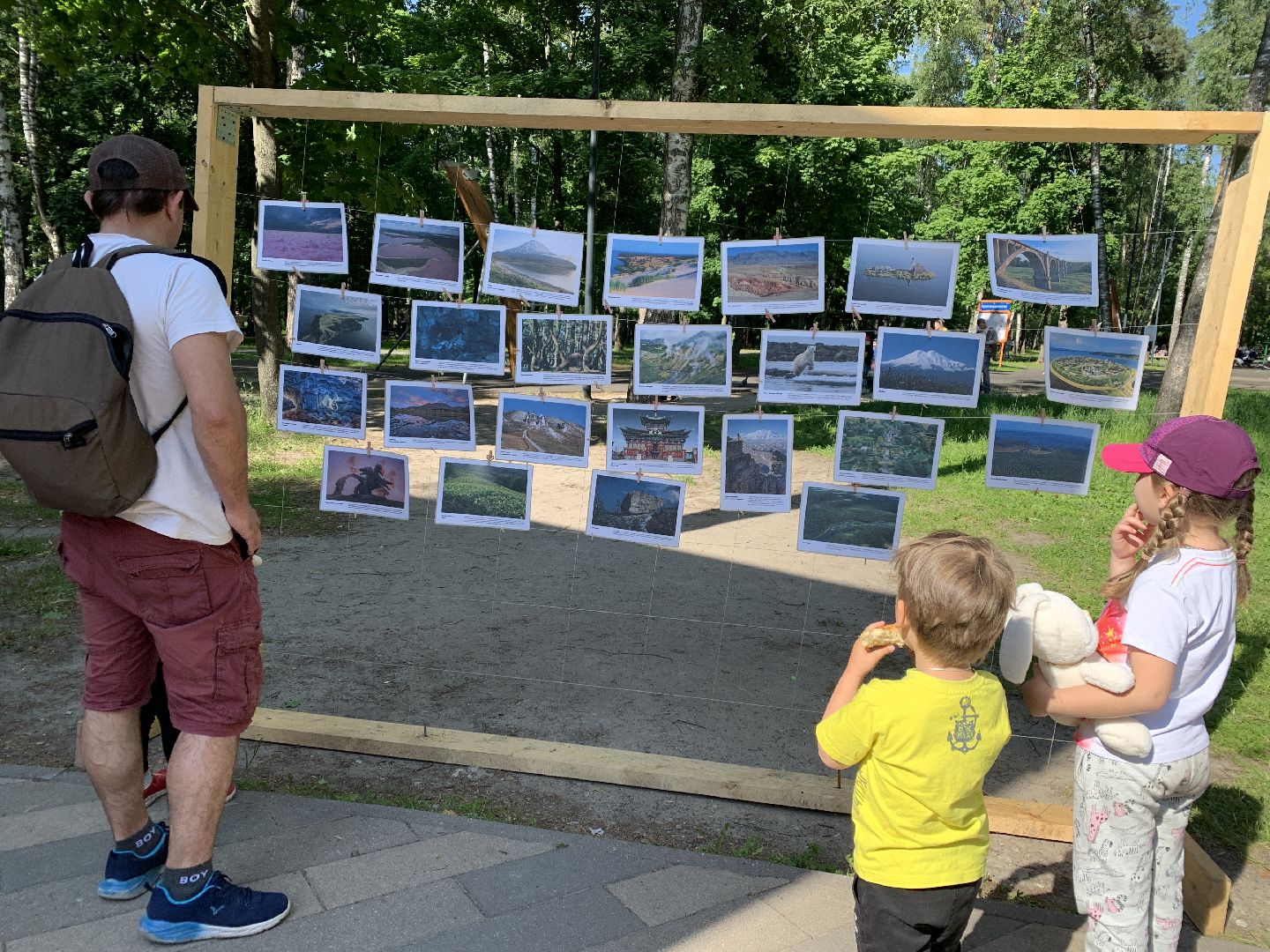 Балашиха, Подмосковье, выставки, концерты, парки