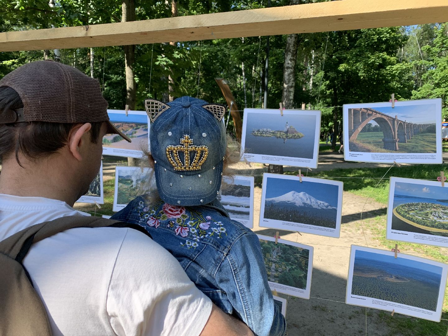 Балашиха, Подмосковье, выставки, концерты, парки