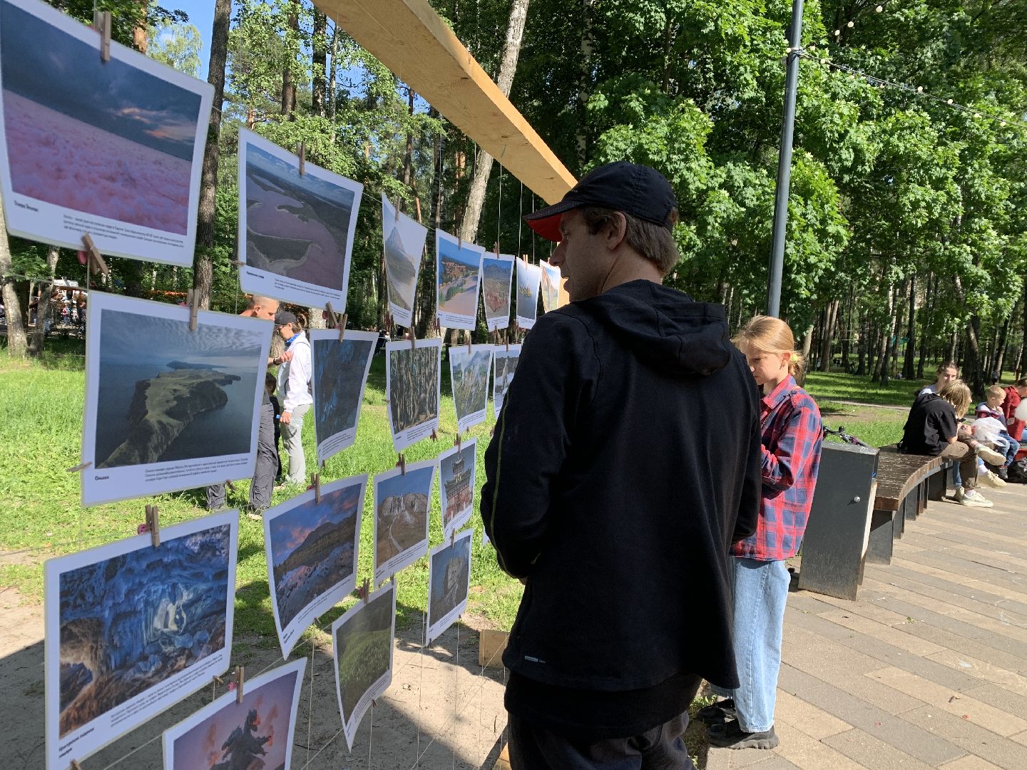 Балашиха, Подмосковье, выставки, концерты, парки