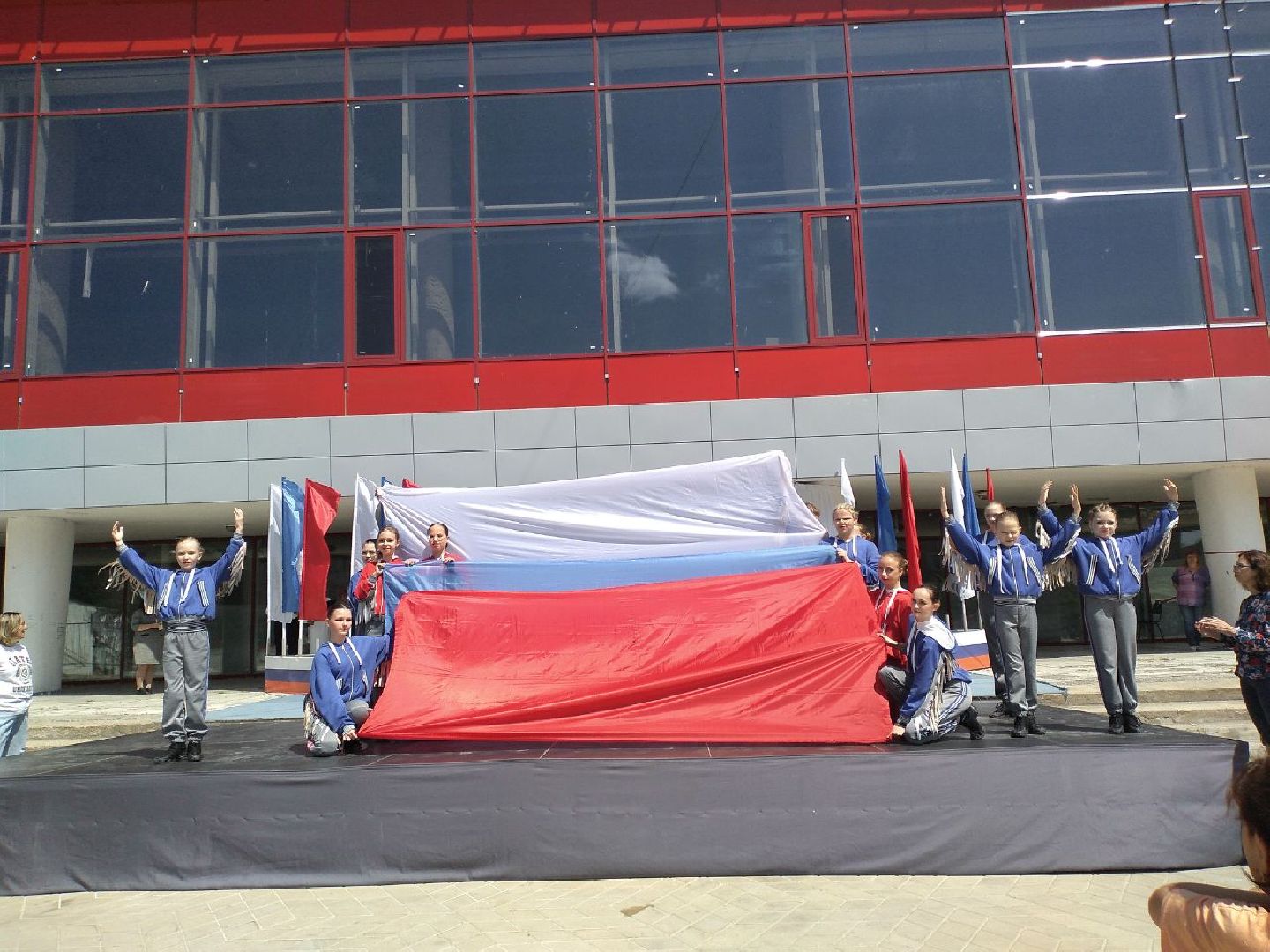 праздник, День России, Лосино-Петровский