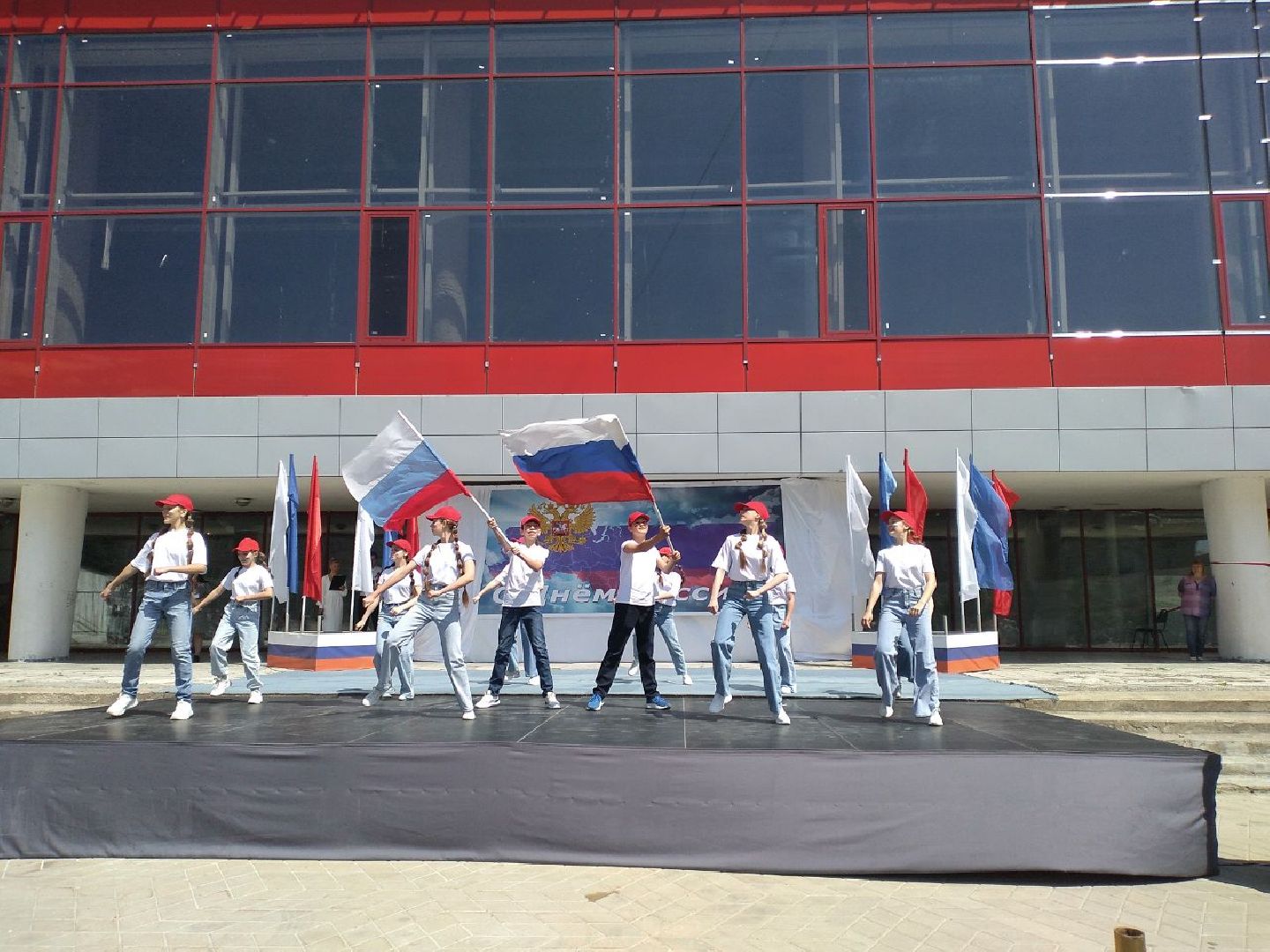 праздник, День России, Лосино-Петровский