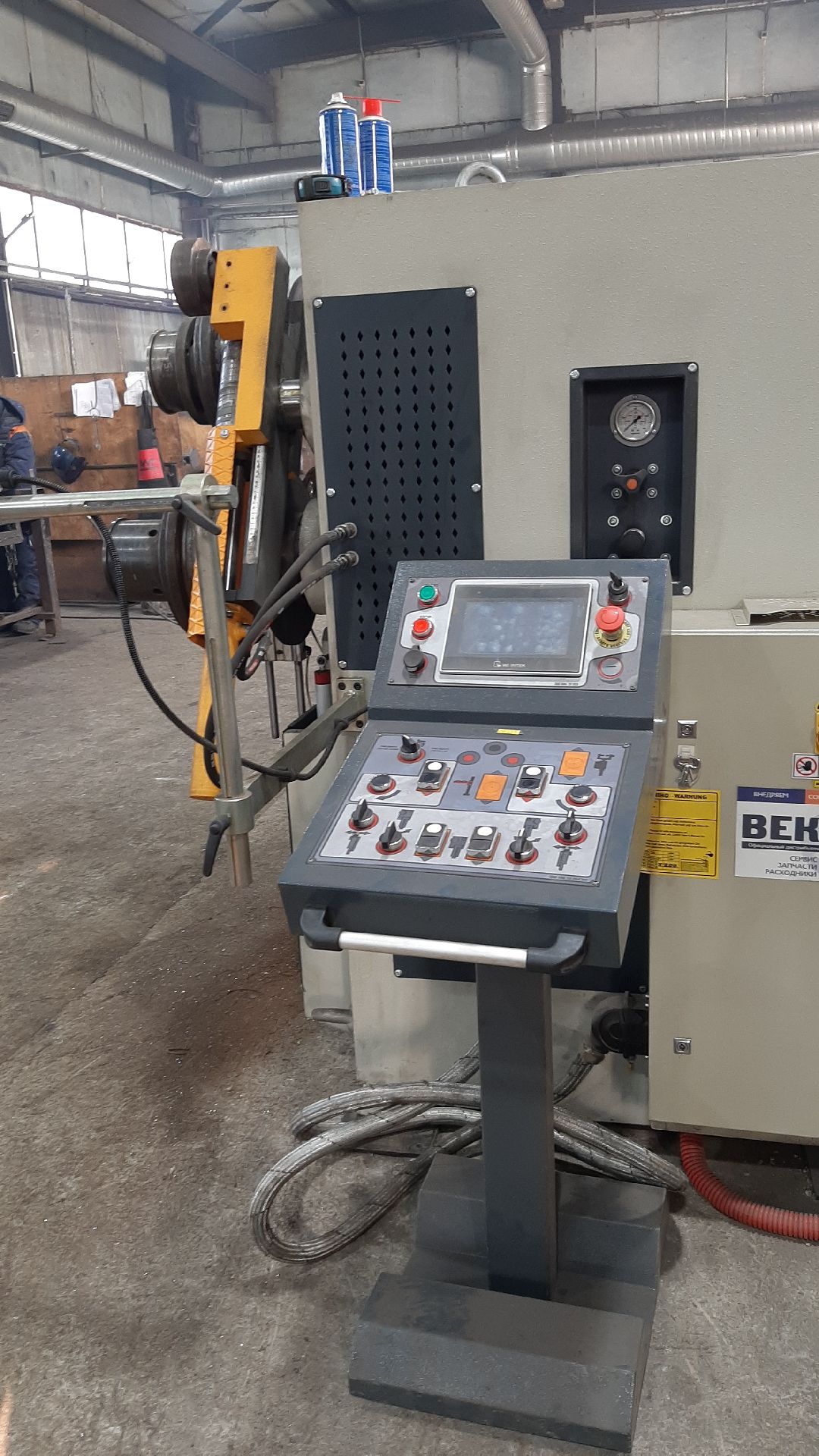 благоустройство, импортозамещение, Серпухов