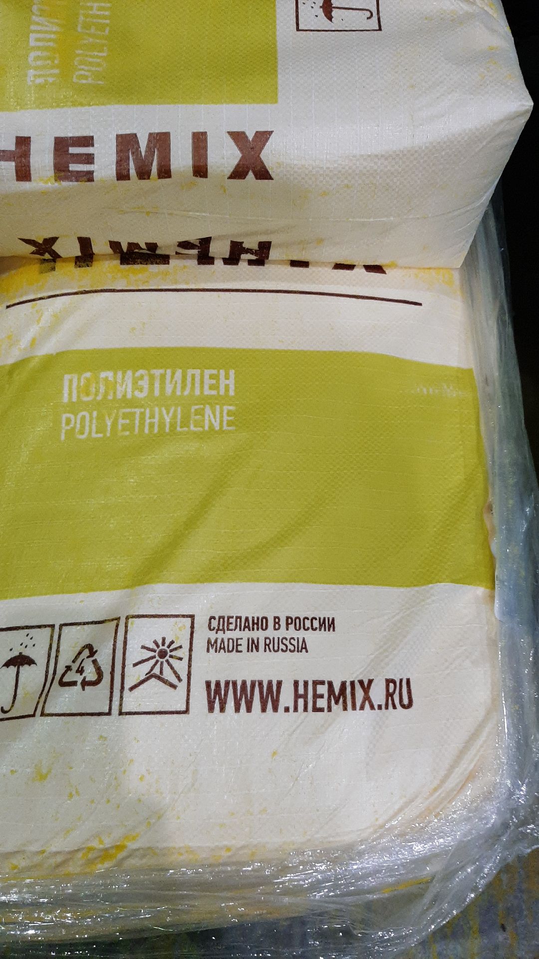 благоустройство, импортозамещение, Серпухов