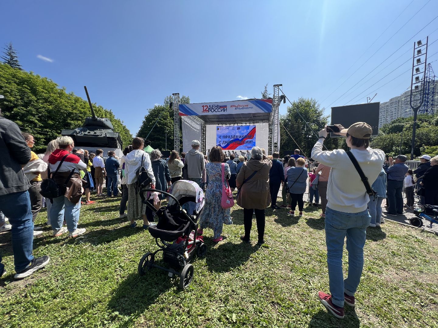 Химки, День России, концерт, сквер им. Марии Рубцовой