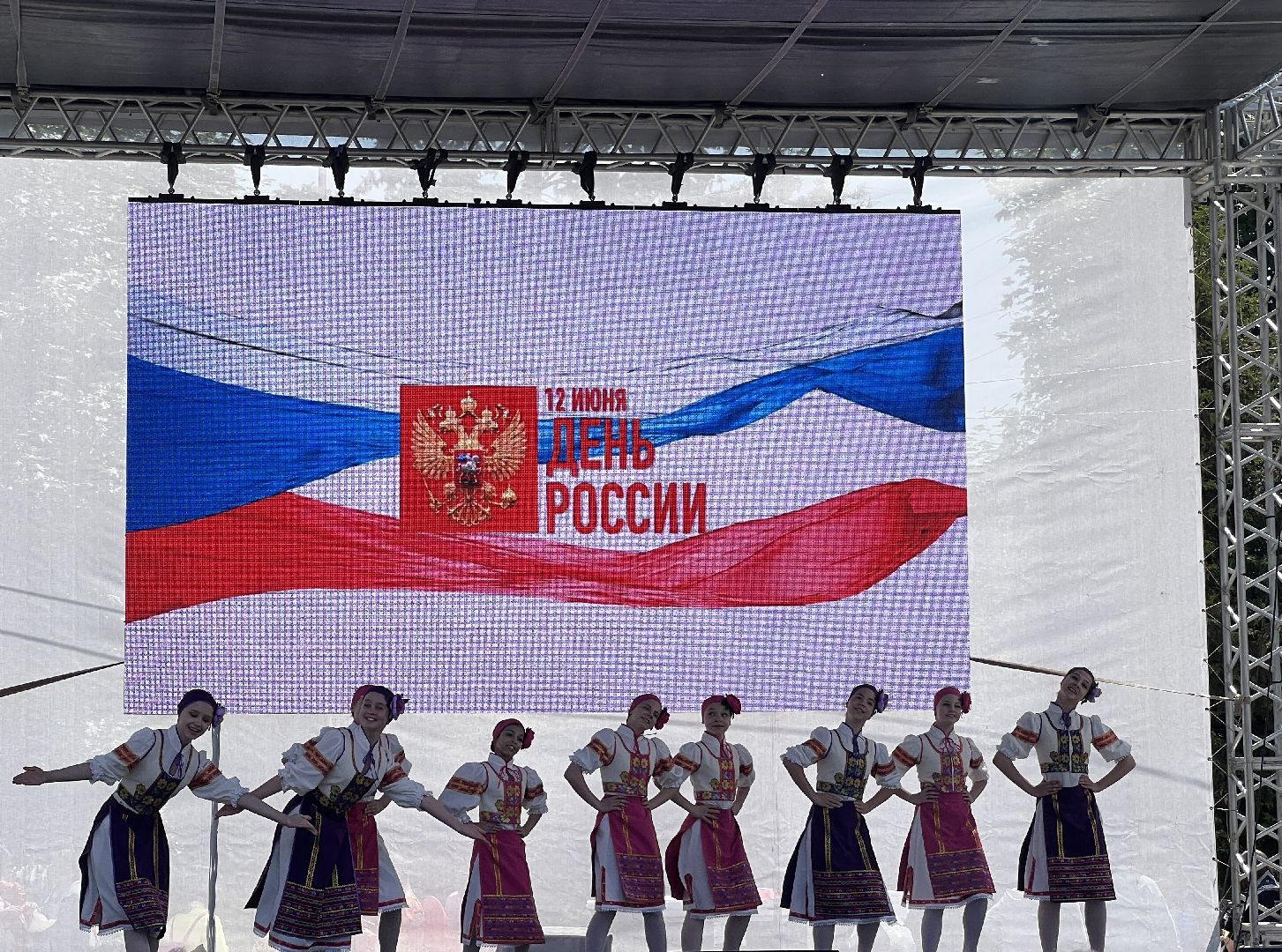 Химки, День России, концерт, сквер им. Марии Рубцовой