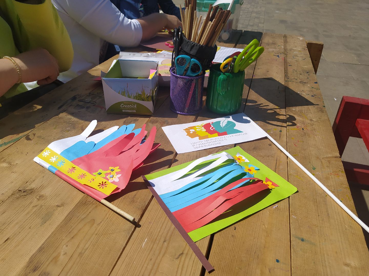 Истра, день России, мастер класс, триколор, флаг