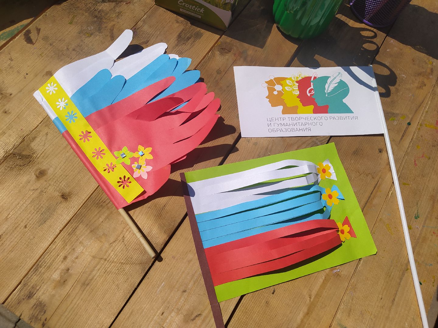 Истра, день России, мастер класс, триколор, флаг