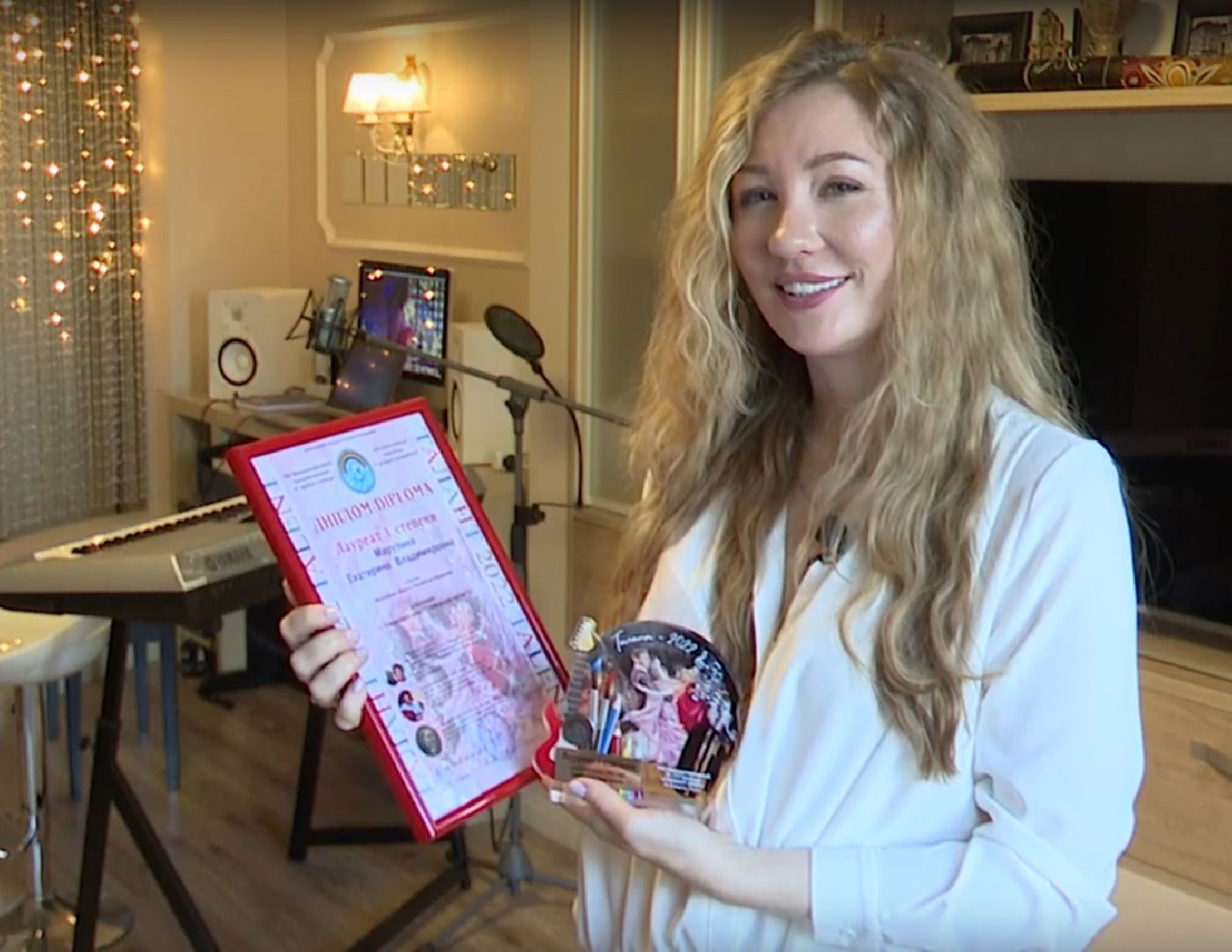 Реутов, День России, праздник, губернатор Андрей Воробьёв, «Я твоя, Россия», Екатерина Марулина