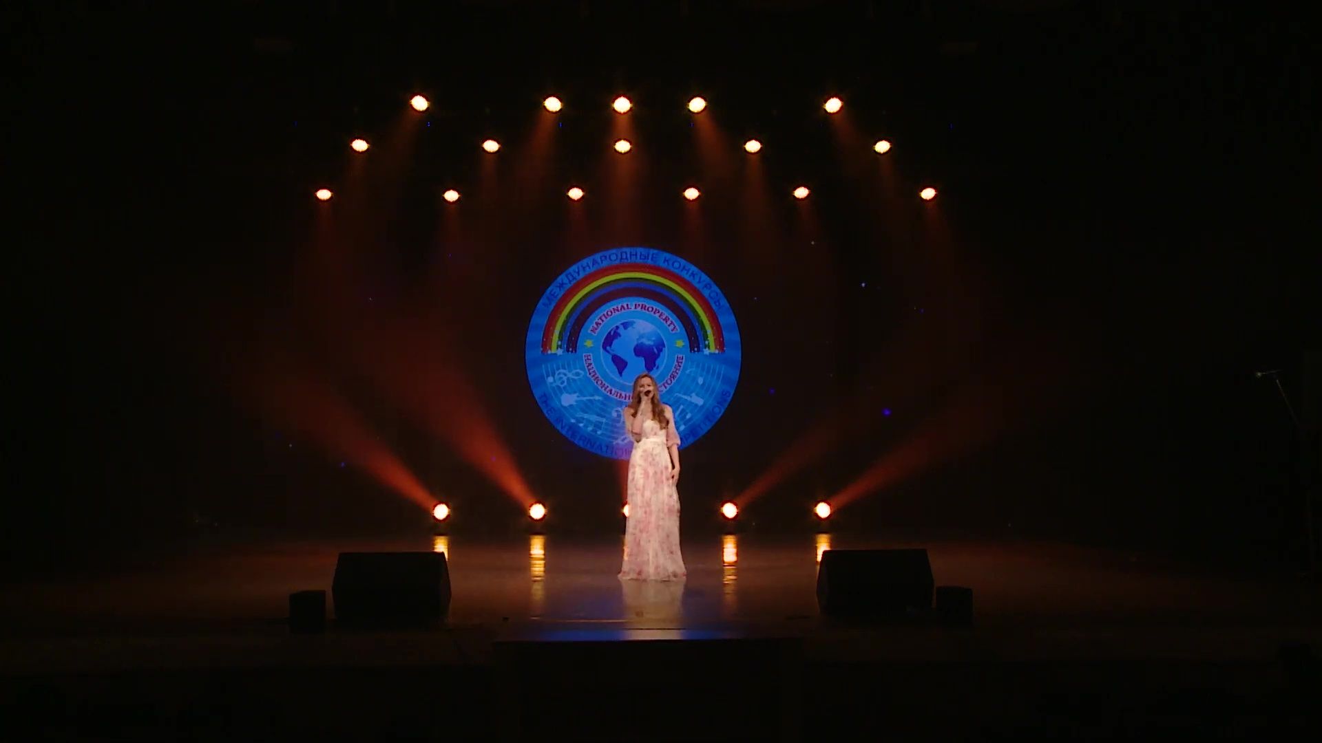 Реутов, День России, праздник, губернатор Андрей Воробьёв, «Я твоя, Россия», Екатерина Марулина