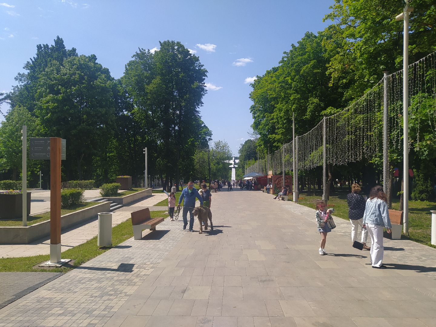 Истра, день России, праздник, парк