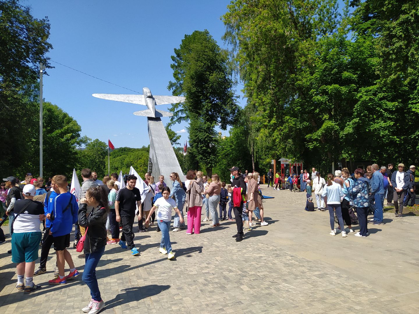 Истра, день России, праздник, парк