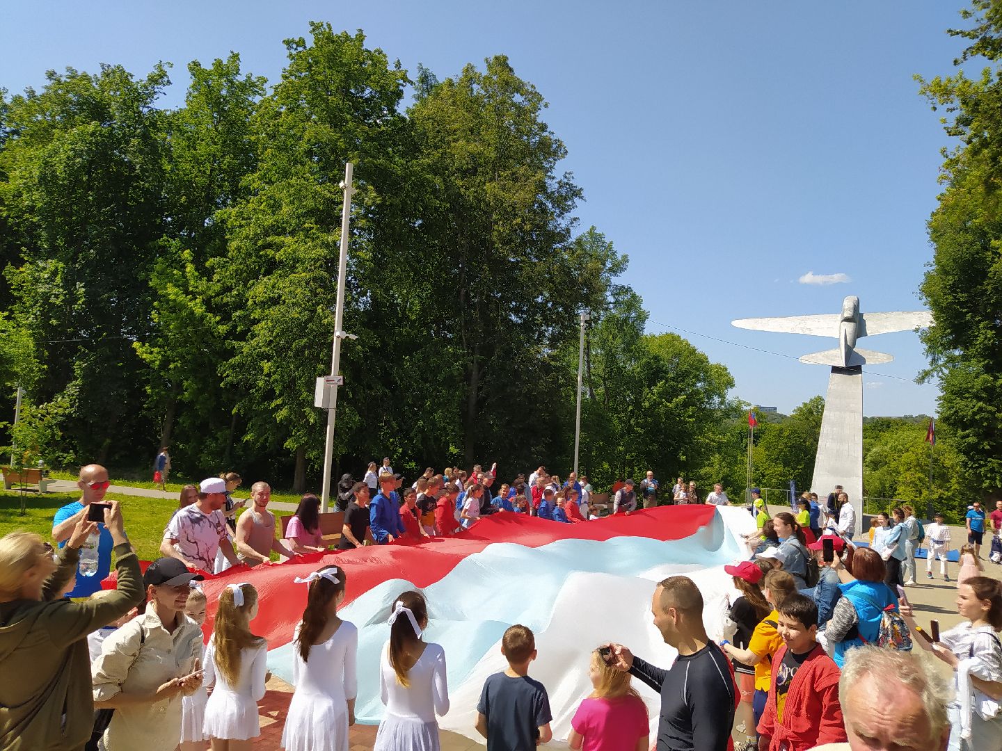 Истра, день России, праздник, парк