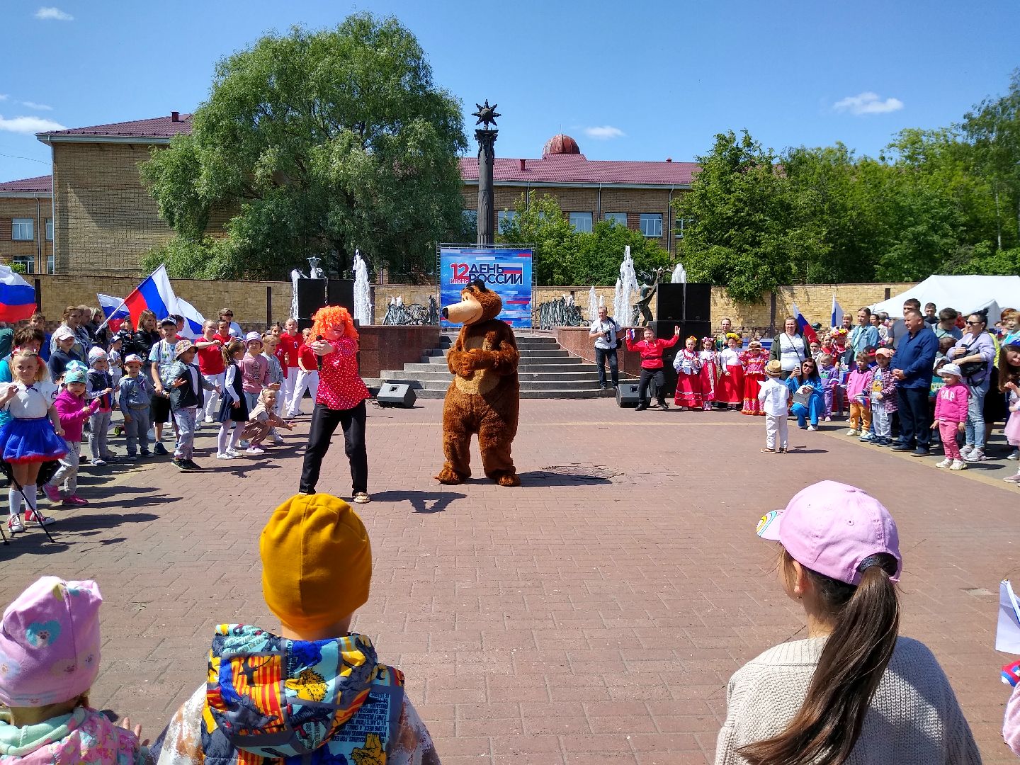 Раменское, культура, детская анимационная программа в День России
