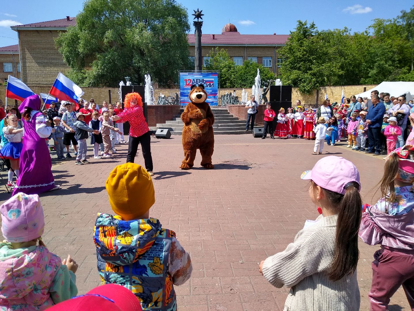 Раменское, культура, детская анимационная программа в День России