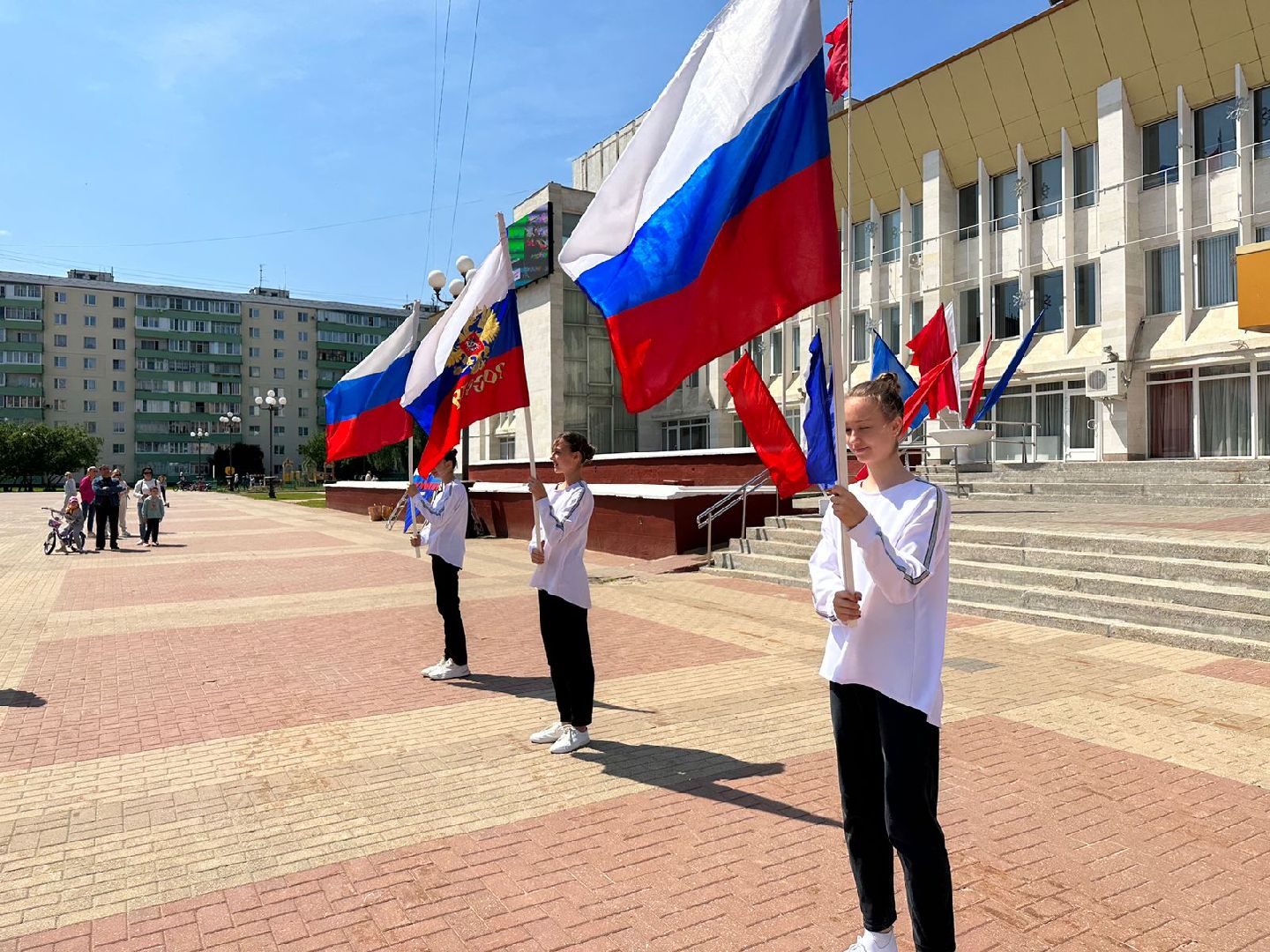 День России, Наро-Фоминск