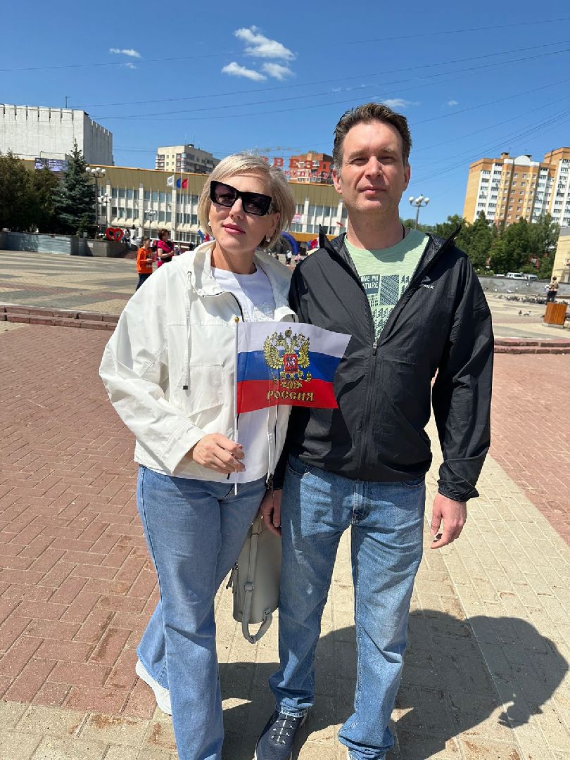 День России, Наро-Фоминск