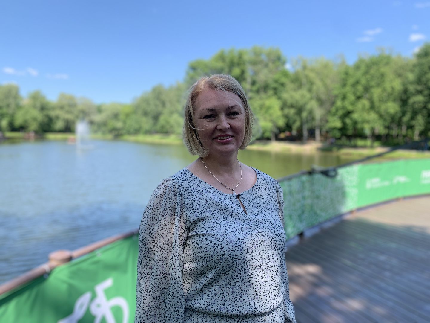 Культура,День России