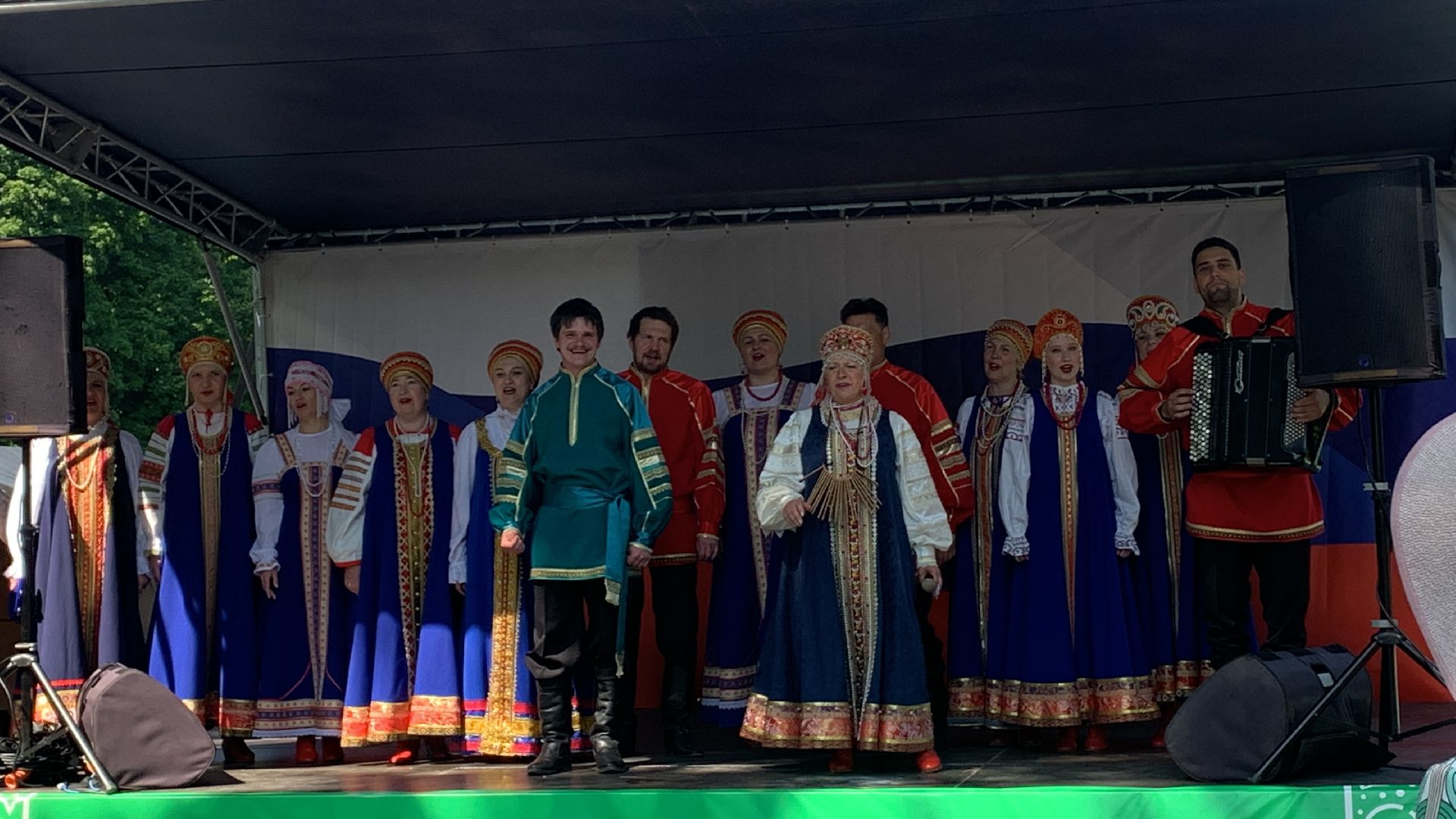 Культура,День России