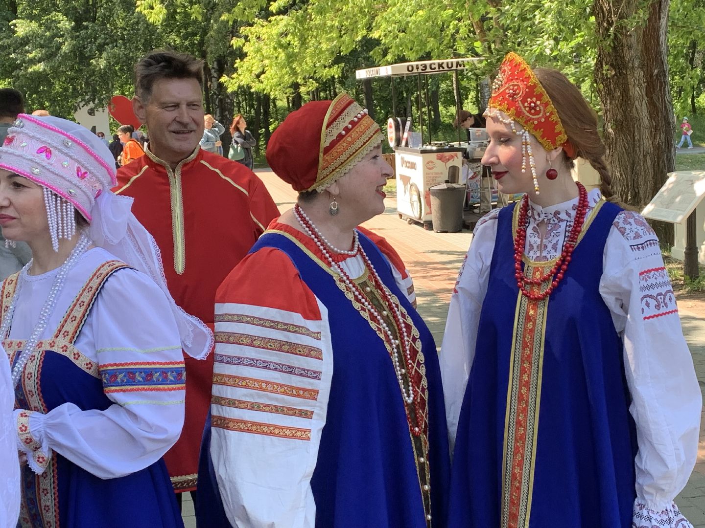 Культура,День России