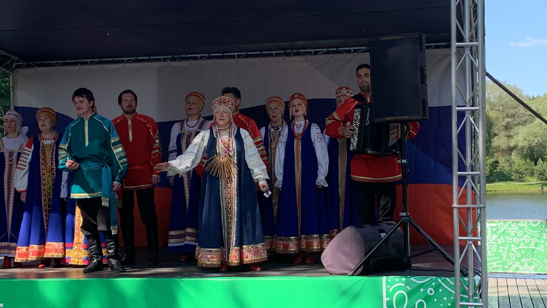 Культура,День России