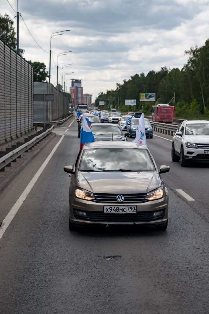 Автопробег, День России, волонтеры, акция, Щёлково