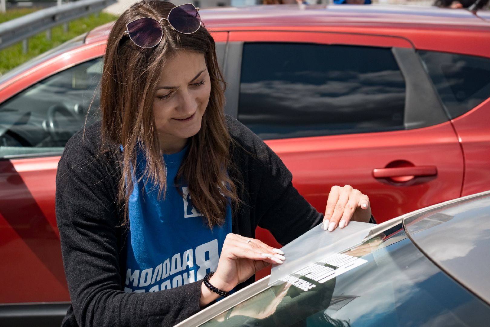 Автопробег, День России, волонтеры, акция, Щёлково