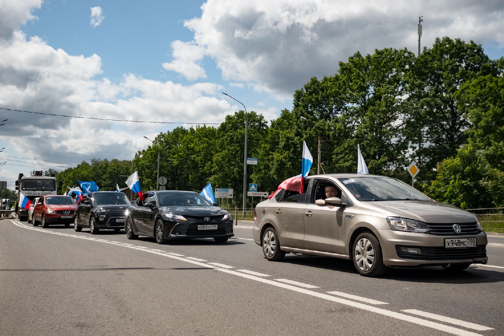 Автопробег, День России, волонтеры, акция, Щёлково
