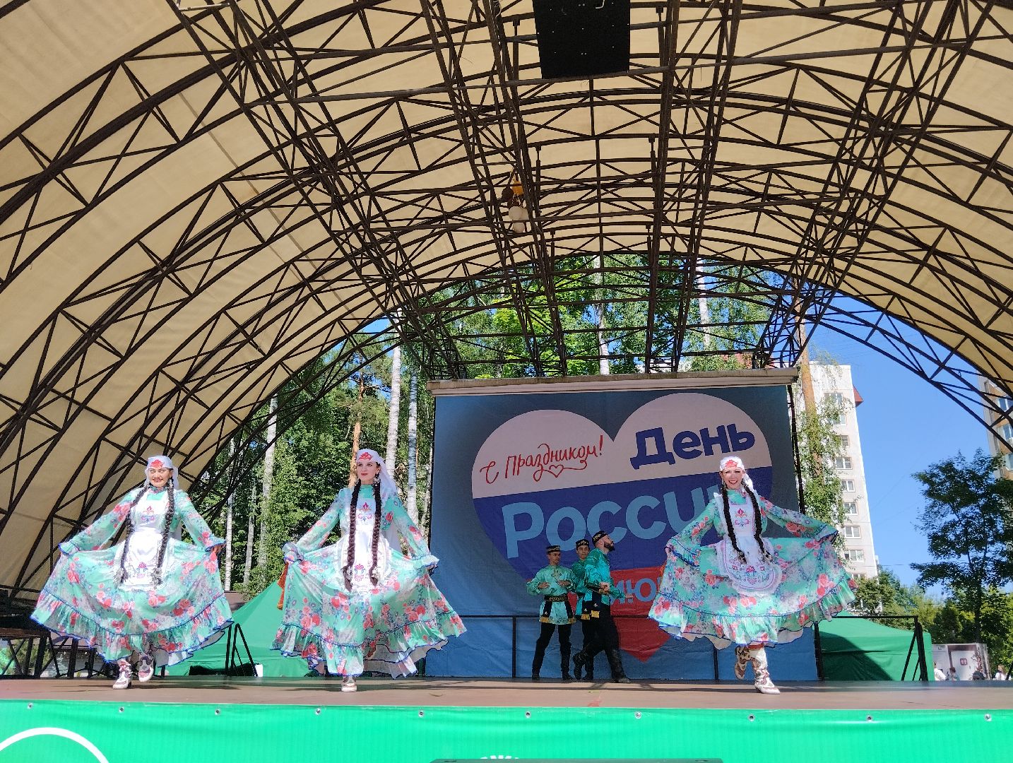 День России, концерт, Центральный парк, Ногинск, Богородский городской округ