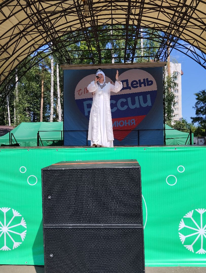 День России, концерт, Центральный парк, Ногинск, Богородский городской округ