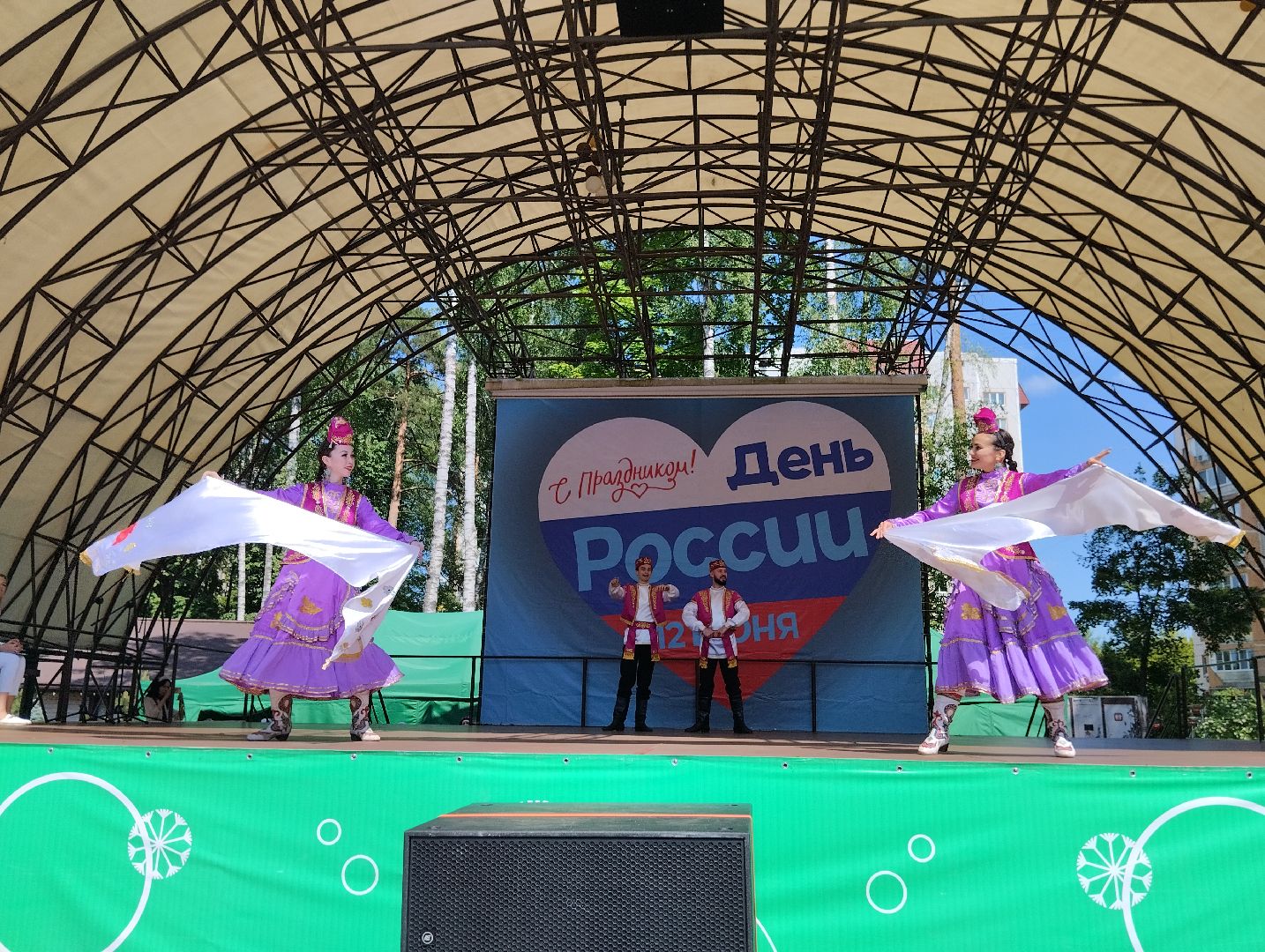 День России, концерт, Центральный парк, Ногинск, Богородский городской округ