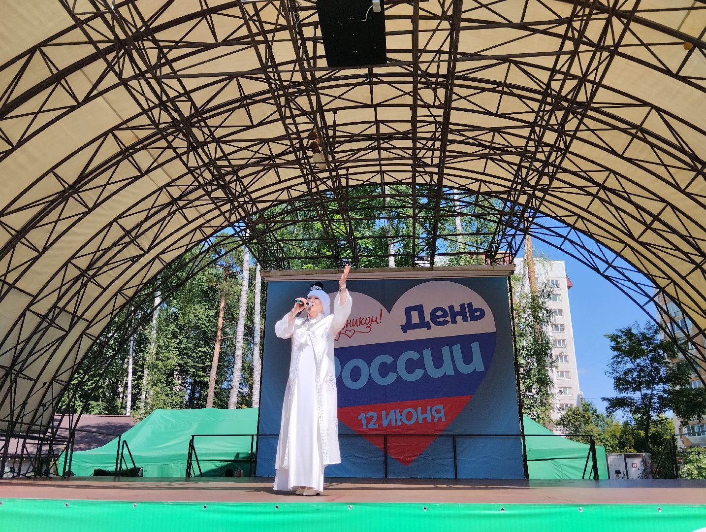 День России, концерт, Центральный парк, Ногинск, Богородский городской округ