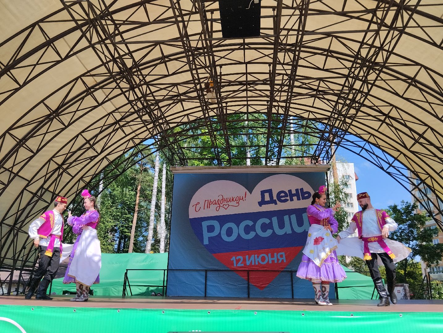 День России, концерт, Центральный парк, Ногинск, Богородский городской округ