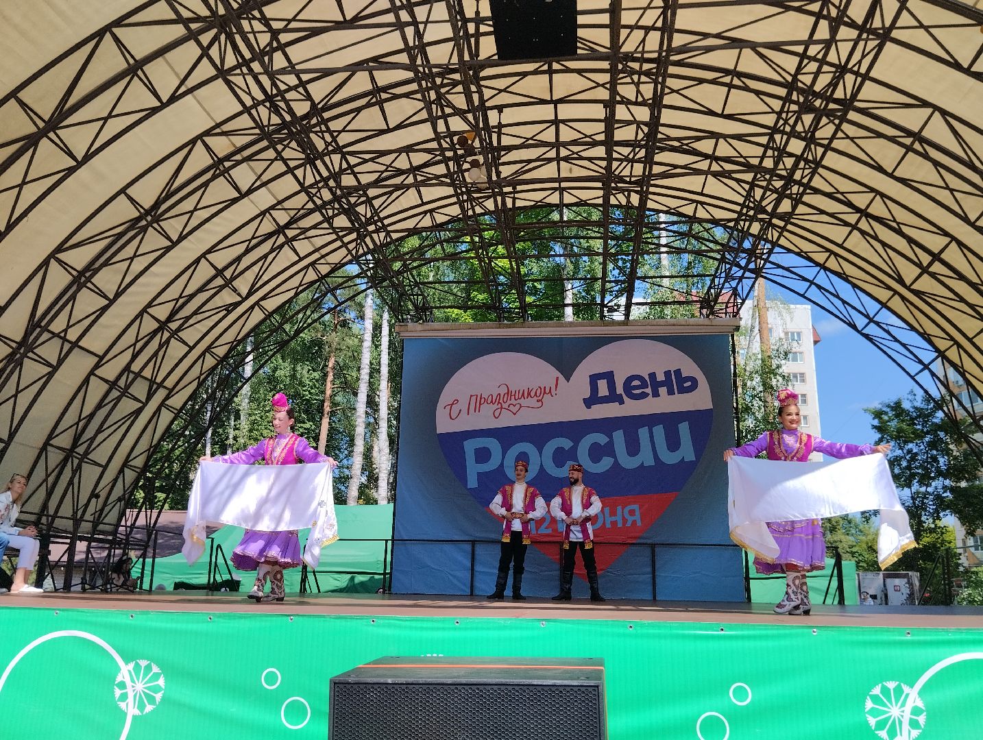 День России, концерт, Центральный парк, Ногинск, Богородский городской округ