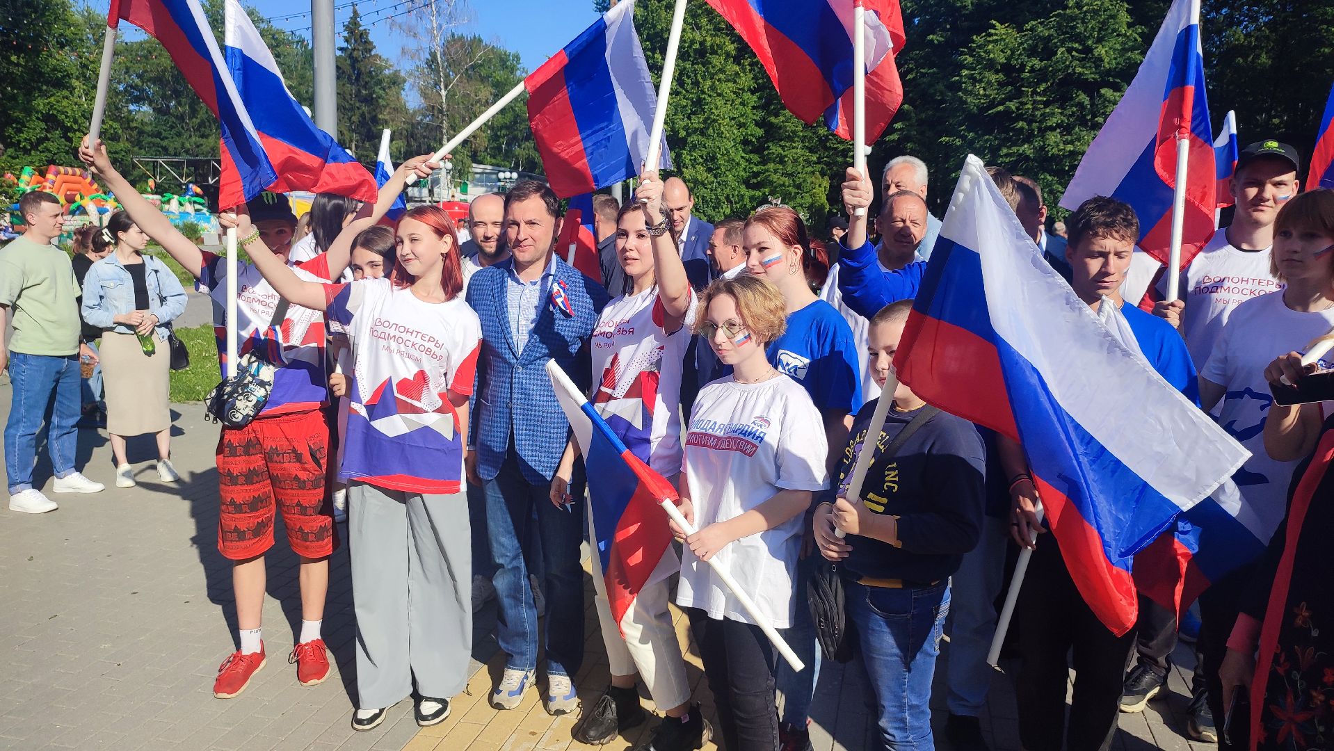 Кашира, Николай Ханин, День России, парк, праздник