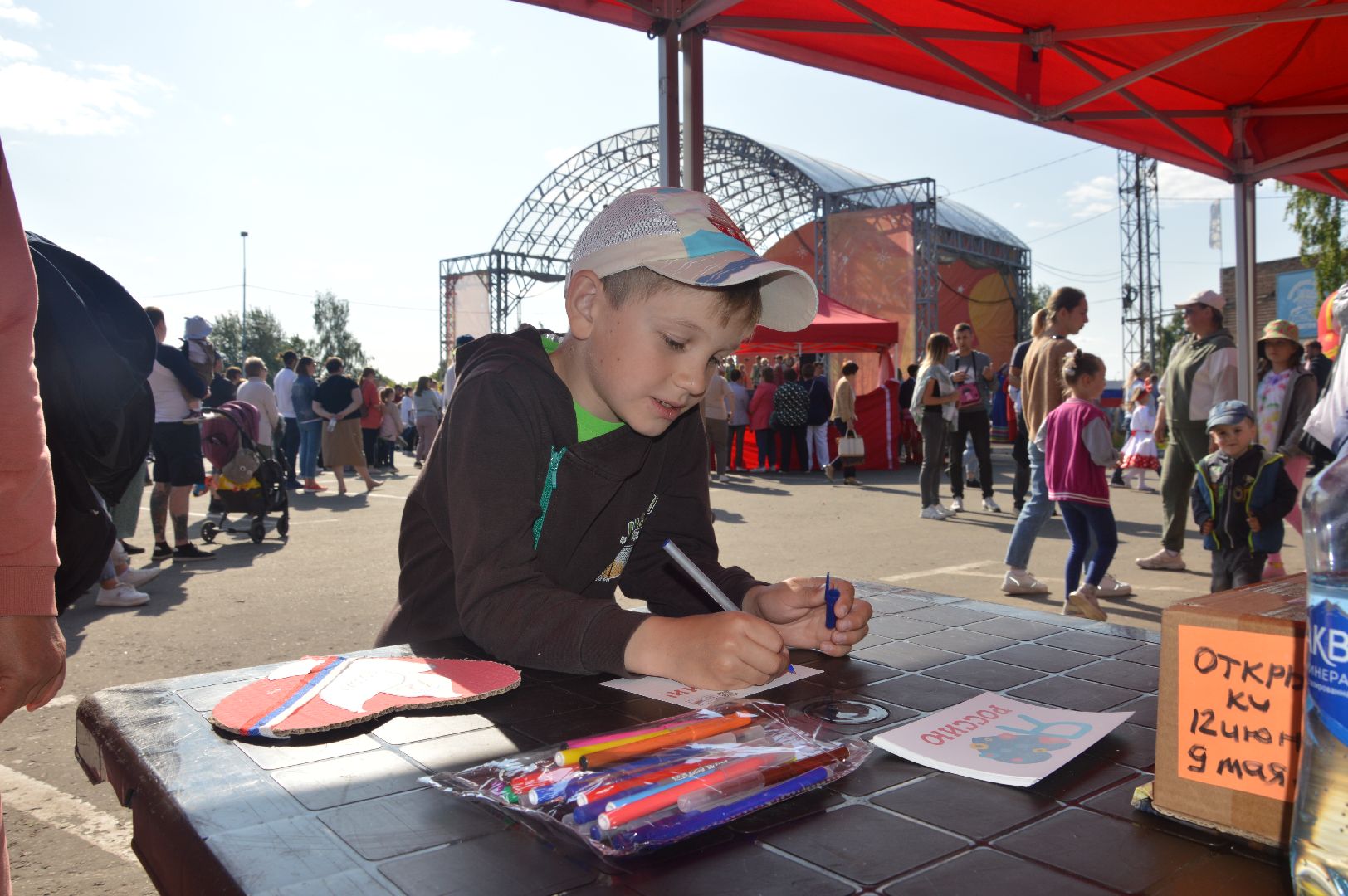 Мастер-классы, Шатура, День России, Полевая почта