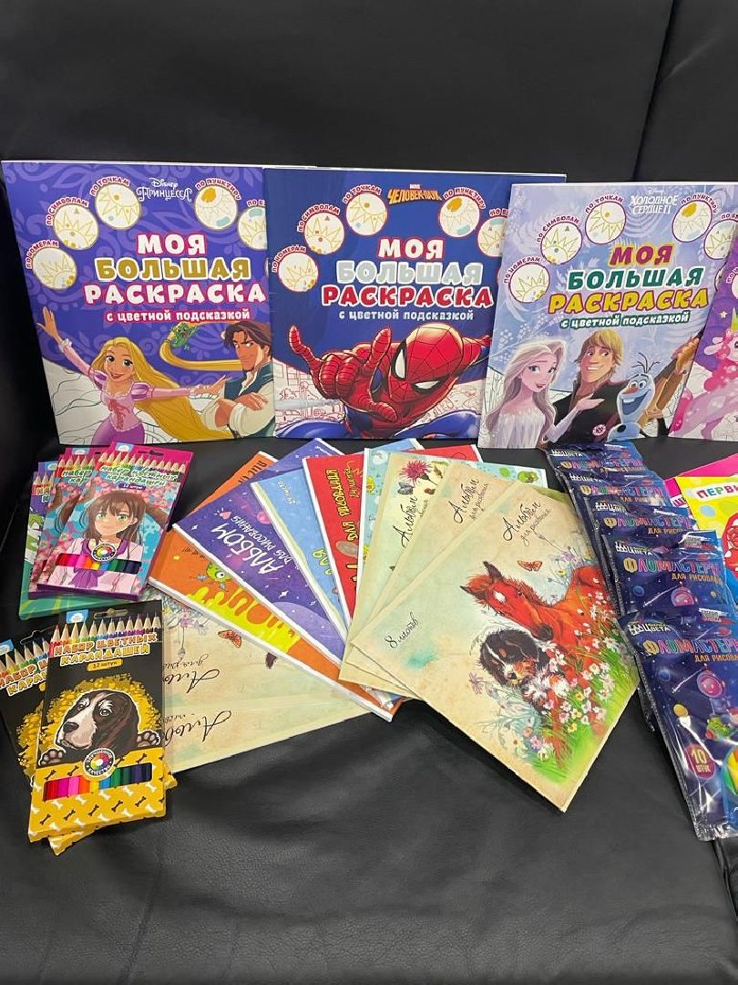 Балашиха, Подмосковье, гуманитарная помощь, эвакуированные жители Белгородской области, спортклубы